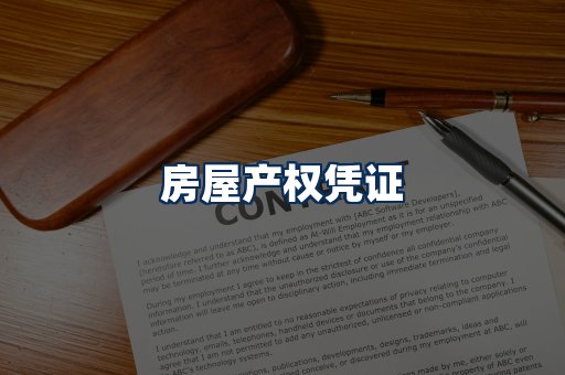 身份信息卡系列
